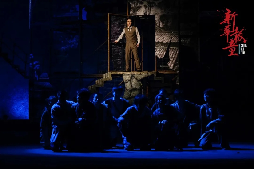 2021音乐剧《新华报童》重庆站时间、地点、演出内容 2021音乐剧《新华报童》重庆站时间、地点、演出内容