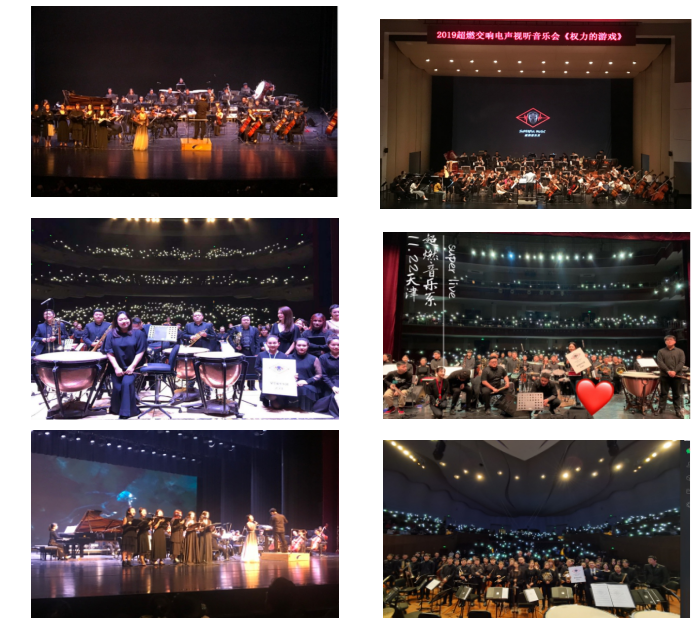 2022超燃音乐系-英雄史诗交响电声音乐会《VICTORY》-郑州站 2022超燃音乐系-英雄史诗交响电声音乐会《VICTORY》-郑州站