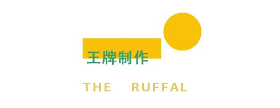 2021儿童剧《咕噜咕噜牛》全国巡演-济南站 2021儿童剧《咕噜咕噜牛》全国巡演-济南站