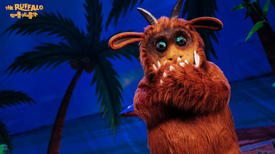 2021儿童剧《咕噜咕噜牛》全国巡演-济南站 2021儿童剧《咕噜咕噜牛》全国巡演-济南站