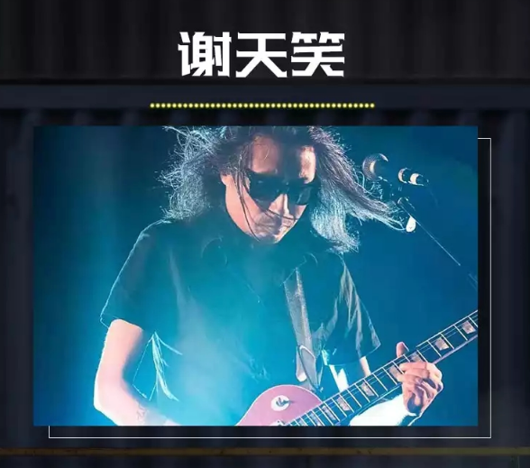 2023济南新青年音乐节在哪里举办？门票怎么买？