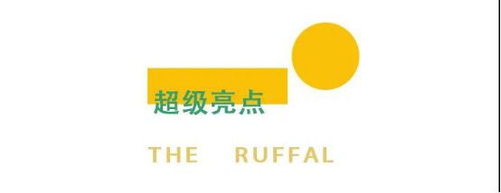 2021儿童剧《咕噜咕噜牛》全国巡演-济南站 2021儿童剧《咕噜咕噜牛》全国巡演-济南站