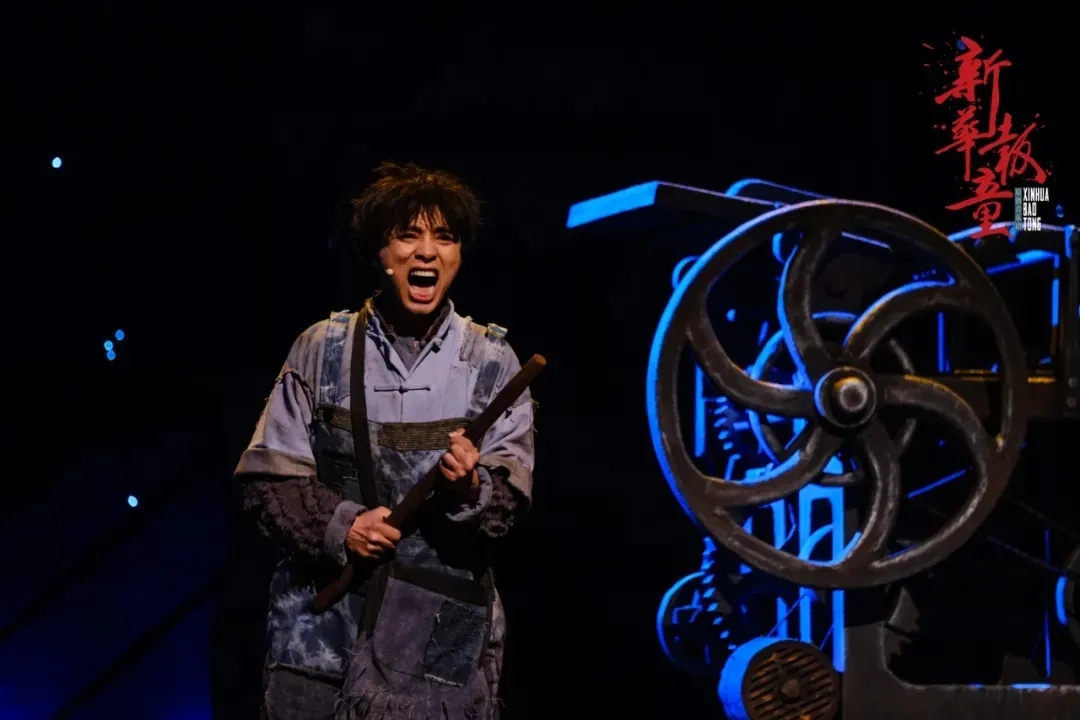 2021音乐剧《新华报童》重庆站时间、地点、演出内容 2021音乐剧《新华报童》重庆站时间、地点、演出内容