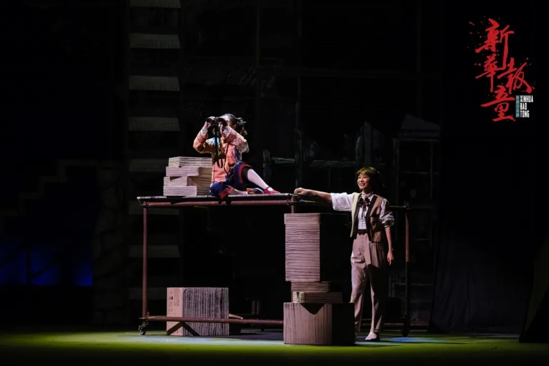 2021音乐剧《新华报童》重庆站时间、地点、演出内容 2021音乐剧《新华报童》重庆站时间、地点、演出内容