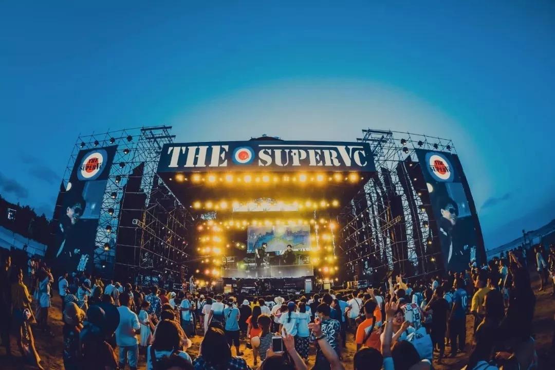 2023舟山东海音乐节门票、阵容、地址