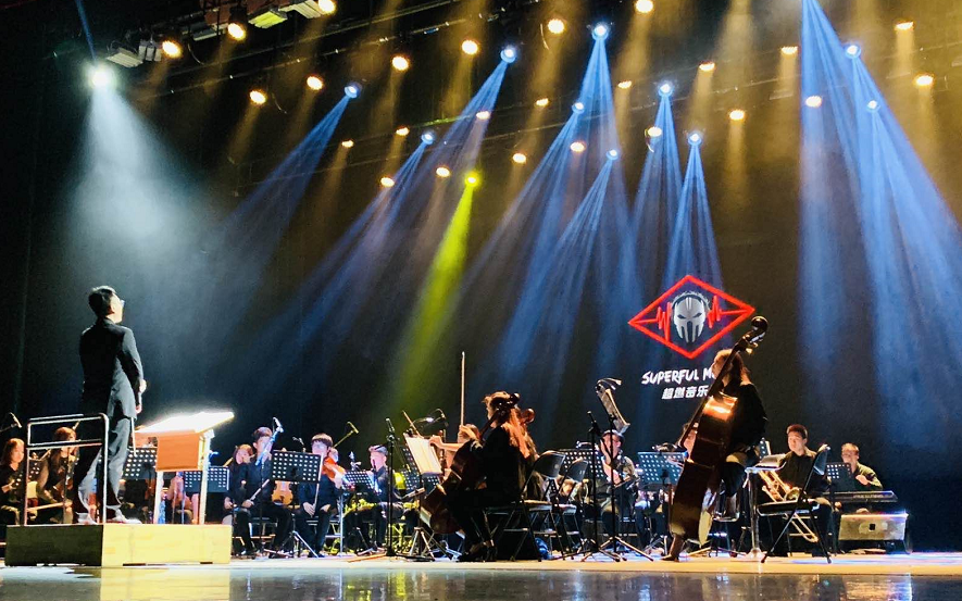 2022超燃音乐系-英雄史诗交响电声音乐会《VICTORY》-郑州站 2022超燃音乐系-英雄史诗交响电声音乐会《VICTORY》-郑州站