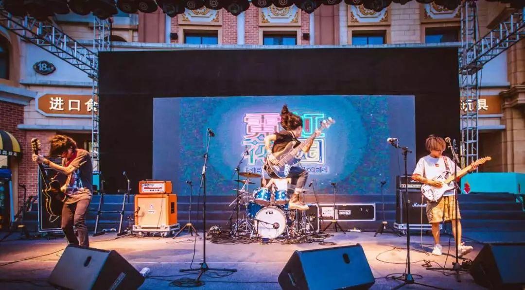 2023舟山东海音乐节门票、阵容、地址