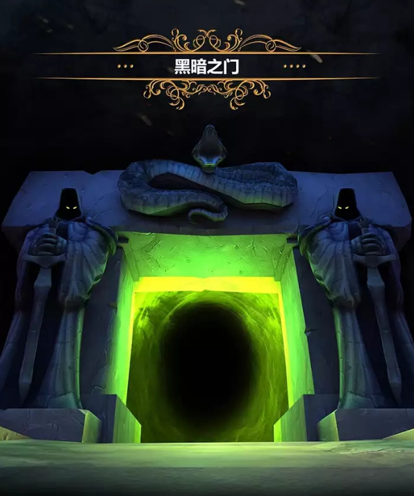 成都魔兽世界音乐节2021在哪里举行？