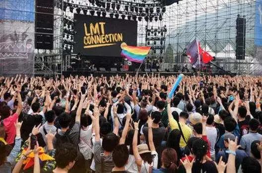 2021溧阳太湖迷笛音乐节票价多少？