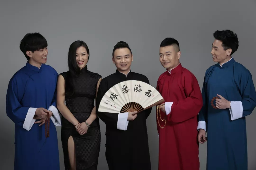 西游乐队天津演唱会2021时间、地点、门票价格