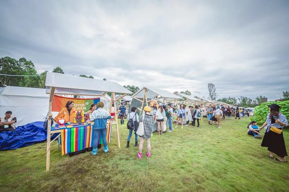 2021成都与她生活节时间、地点、购票链接