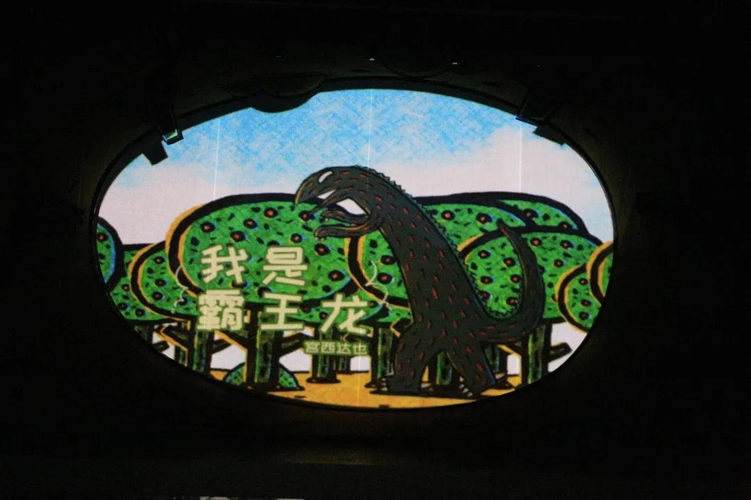 2021宫西达也厦门恐龙艺术特展时间、地点、展览介绍