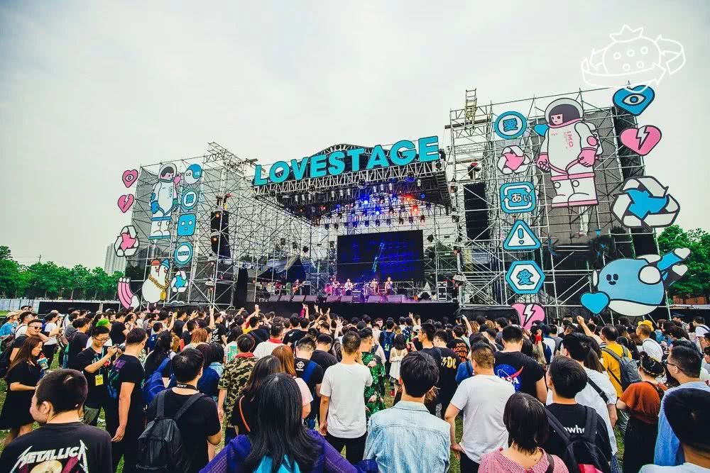 2021东台草莓音乐节演出票价多少？