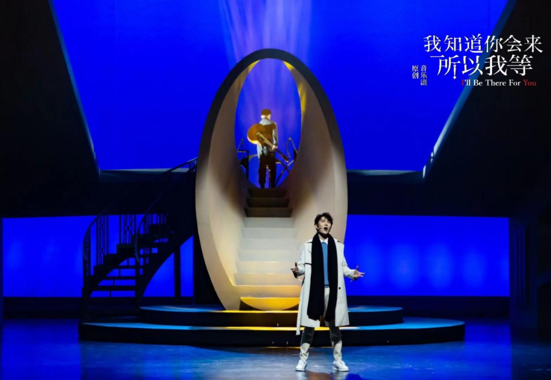 2021音乐剧《我知道你会来所以我等》苏州站时间、地点、门票