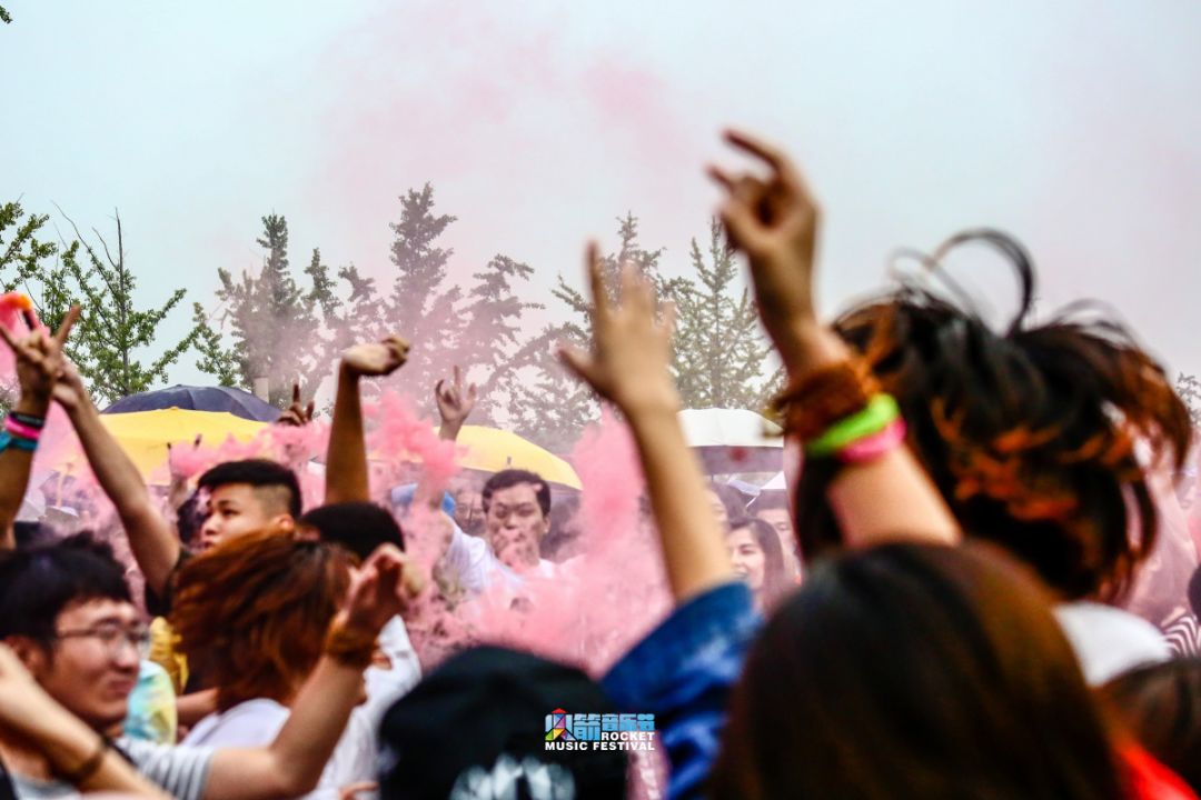2021济南火箭音乐节时间、地点、购票链接
