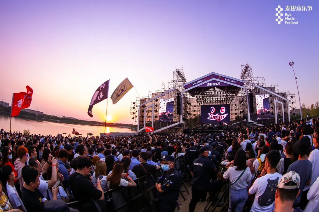 2021淄博麦田音乐节时间、地点、阵容、购票方式 2021淄博麦田音乐节时间、地点、阵容、购票方式