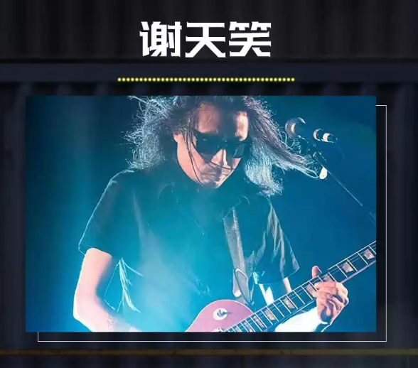 2023济南新青年音乐节阵容介绍及门票预订