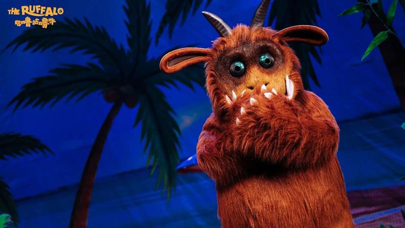 2021绘本剧《咕噜咕噜牛》厦门站票价多少？