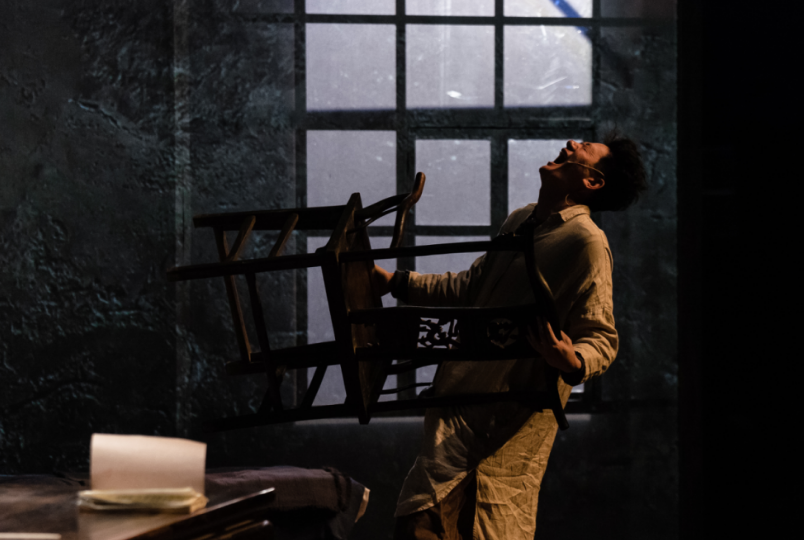 2021话剧《狂人日记》长沙站演出详情、门票预订