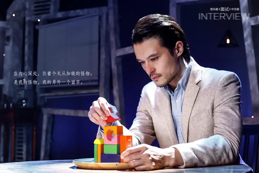 2021音乐剧《面试》成都站剧目介绍、门票购买