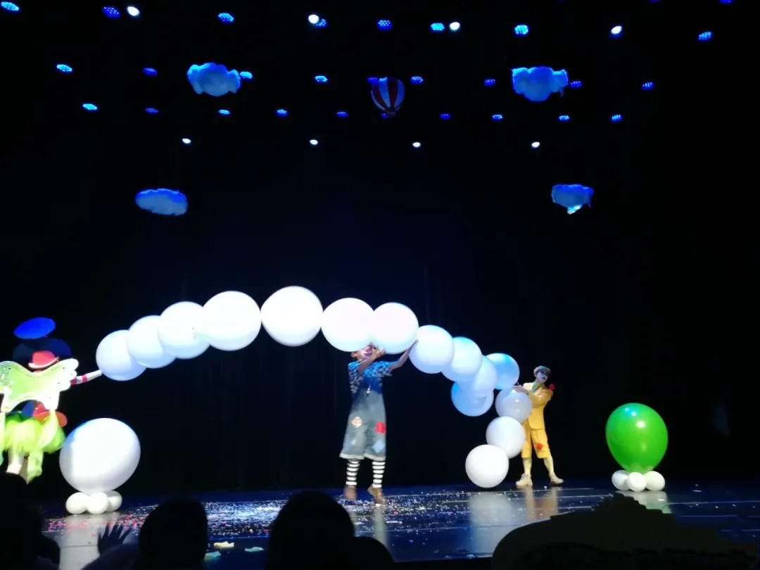 2021亲子剧《欢乐小丑嘉年华之魔逗先生》安庆站时间、地点、票价