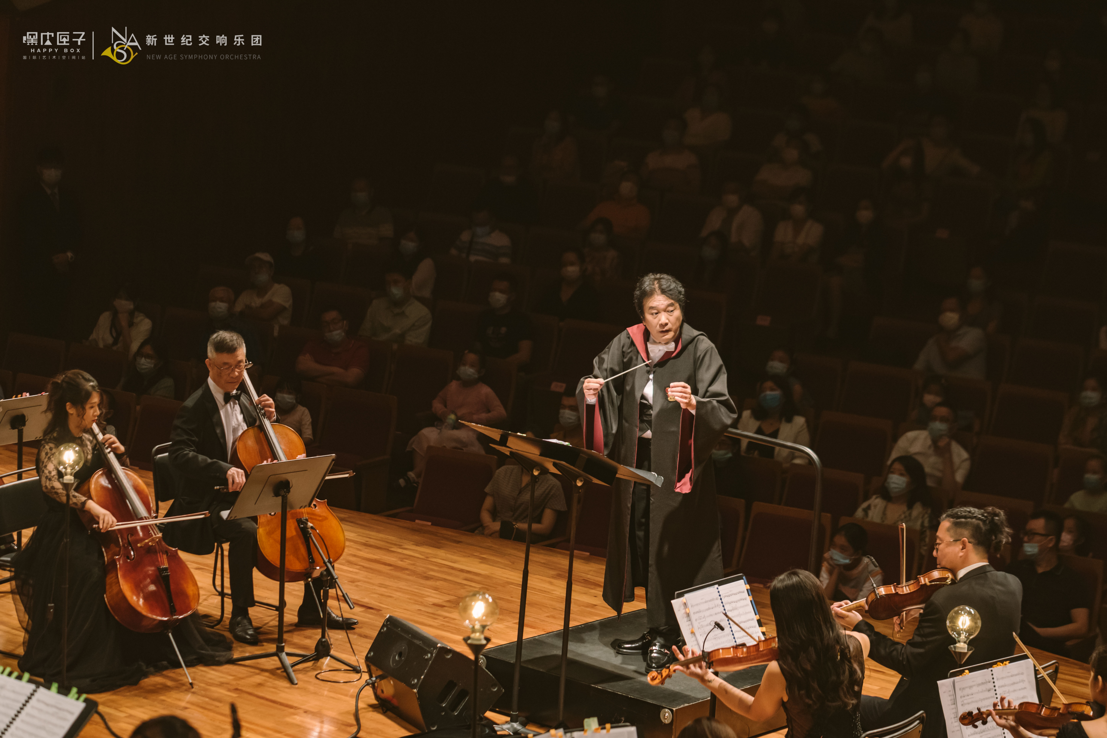 2021《好莱坞之巅》武汉音乐会演出详情及门票价格