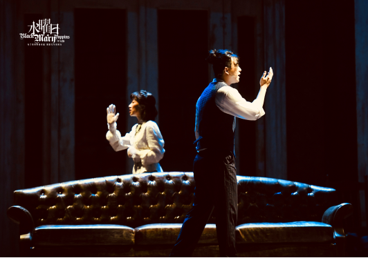 2021大船文化·悬疑推理音乐剧《水曜日》中文版-北京站