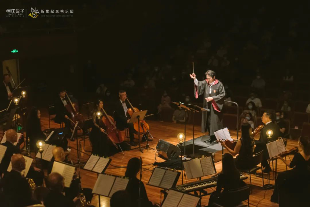 2021《好莱坞之巅》武汉音乐会演出详情及门票价格