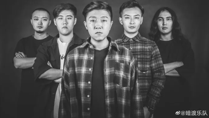 2021定军山音乐节-西安站 2021定军山音乐节-西安站