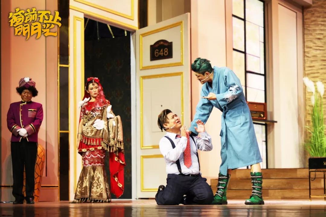 2022舞台剧《窗前不止明月光》重庆站门票购买、剧目介绍