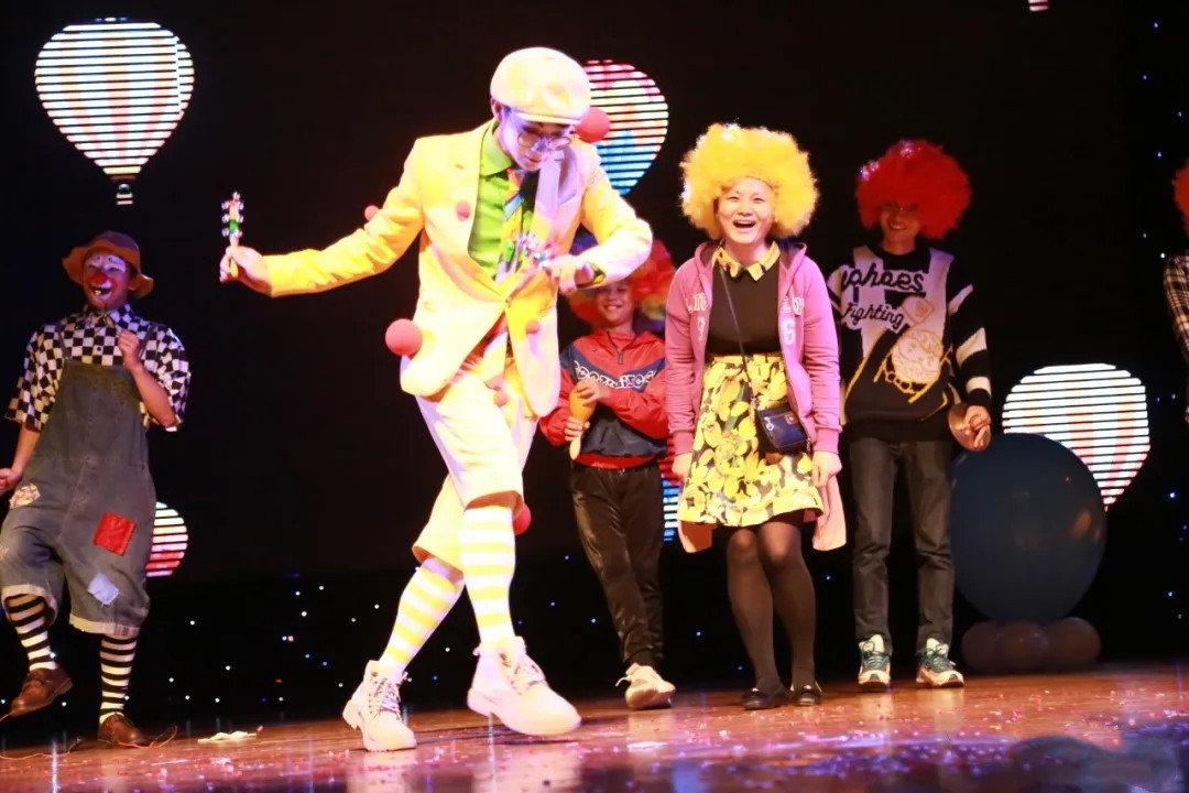 2021亲子剧《欢乐小丑嘉年华之魔逗先生》安庆站时间、地点、票价