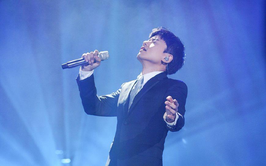 2021张杰“未·LIVE”北京演唱会时间、地点、门票价格
