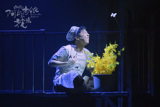 2021音乐剧《献给阿尔吉侬的花束》合肥站演出详情+场馆+门票链接