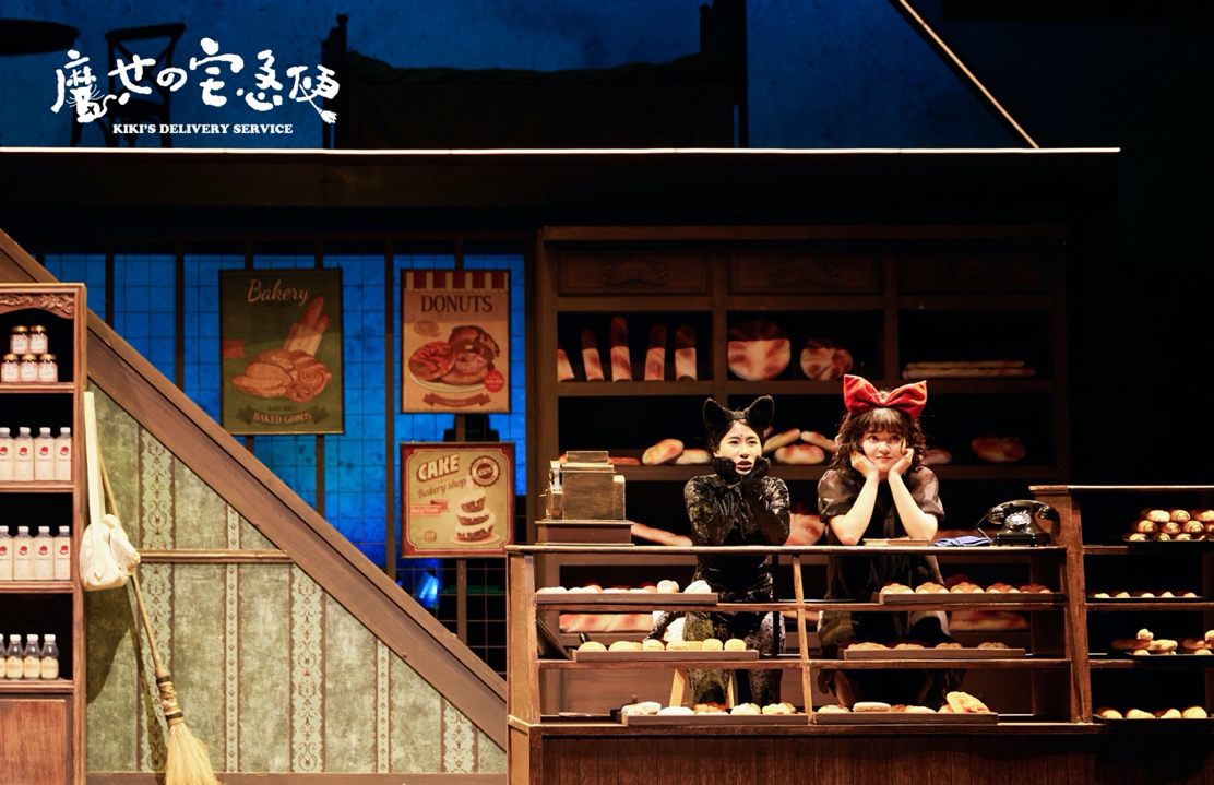 2021聚橙制作｜宫崎骏经典·暖心家庭音乐剧《魔女宅急便》-郑州站