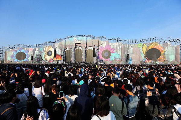 2021上海海潮音乐嘉年华时间、场馆、交通攻略