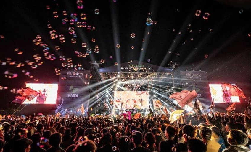 2021溧阳太湖迷笛音乐节时间地点+嘉宾阵容+门票详情