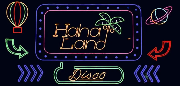 2021HAHALAND上海爆笑喜剧秀时间、地点、场馆