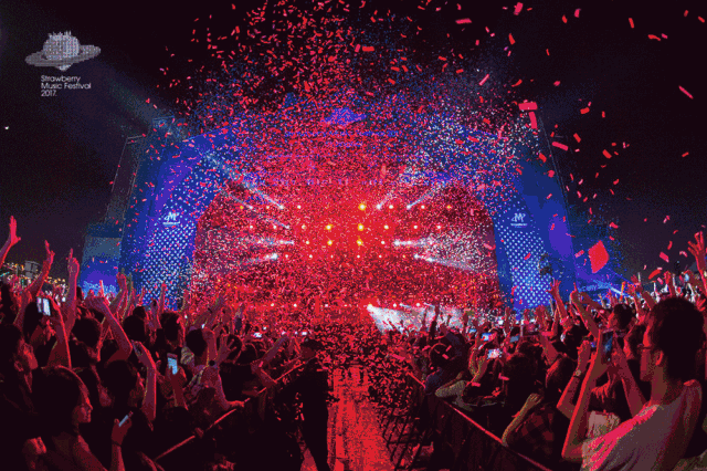 2021辽宁阜新草莓音乐节演出详情及订票方式