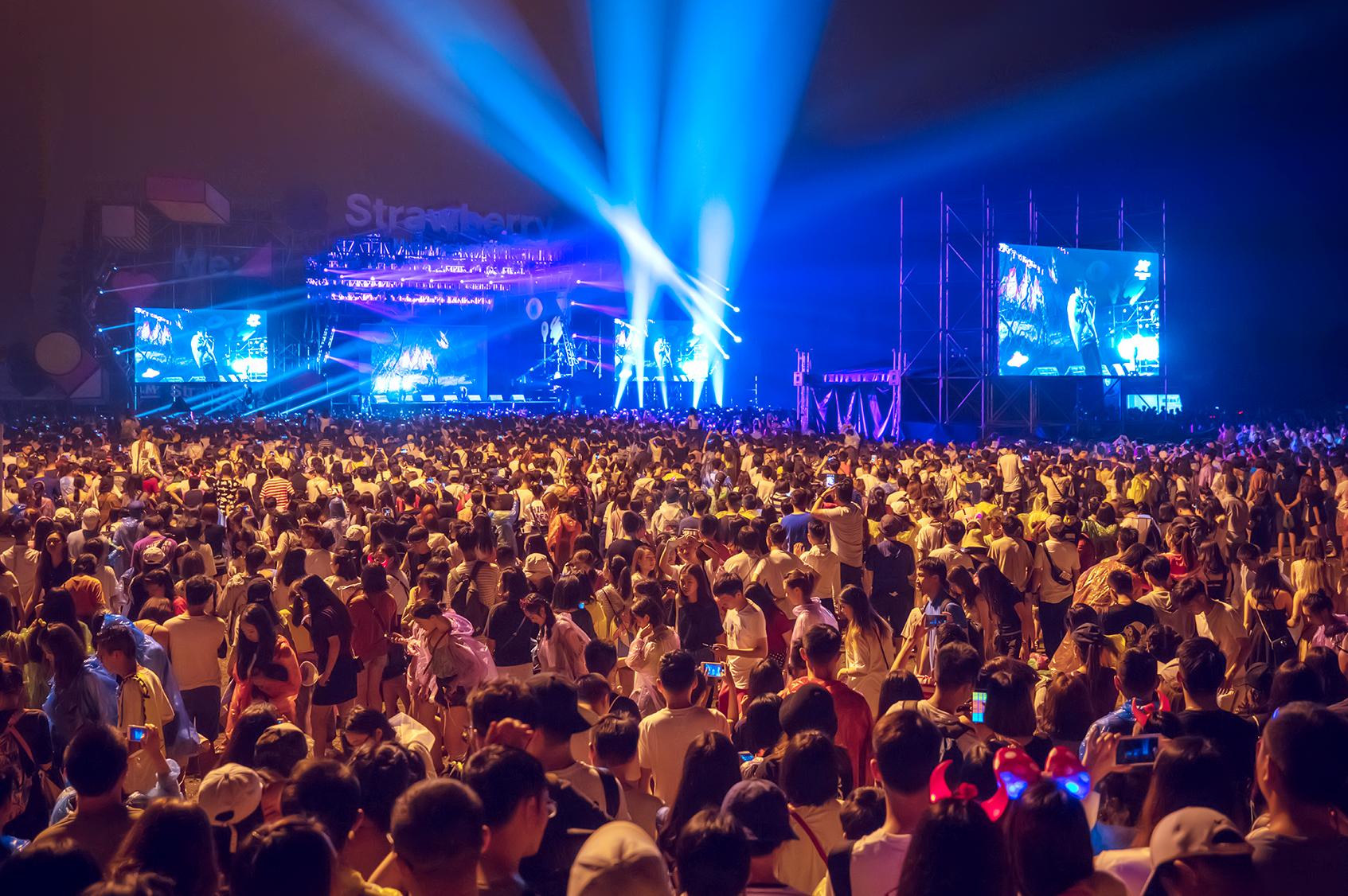 2022楠溪江草莓音乐节时间地点+阵容+门票详情 2022楠溪江草莓音乐节时间地点+阵容+门票详情