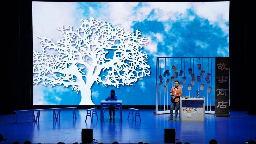 2021话剧《微光》北京站演出时间、门票价格 2021话剧《微光》北京站演出时间、门票价格