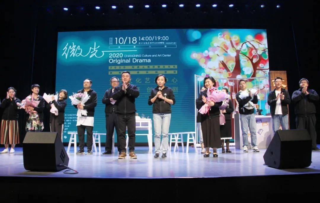2021话剧《微光》北京站演出时间、门票价格 2021话剧《微光》北京站演出时间、门票价格