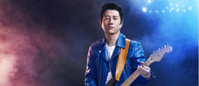 2021成都未来音乐节