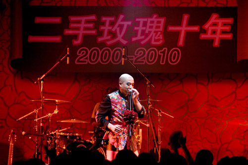 2022菏泽海报音乐节什么时间开始？