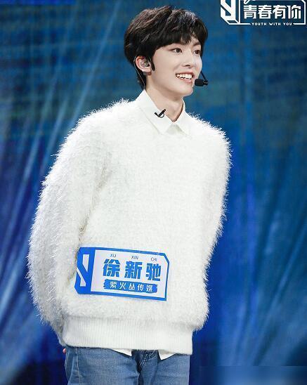 2021Nineteen·徐新驰生日会-上海站 2021Nineteen·徐新驰生日会-上海站