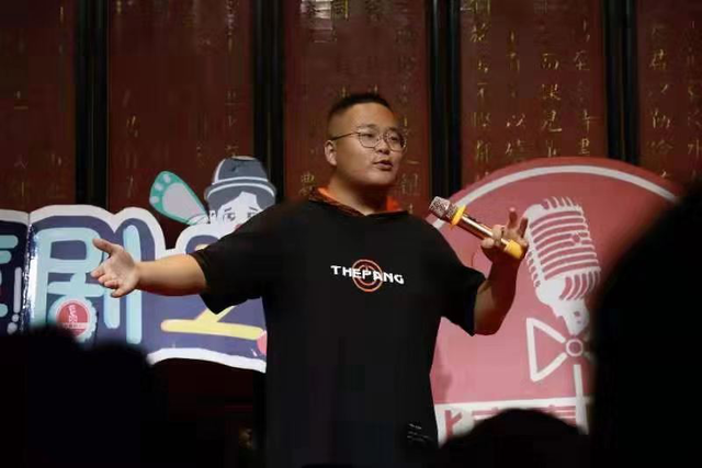 2021【周六喜剧之夜】脱口秀精品专场北京喜剧中心爆笑演出-北京站