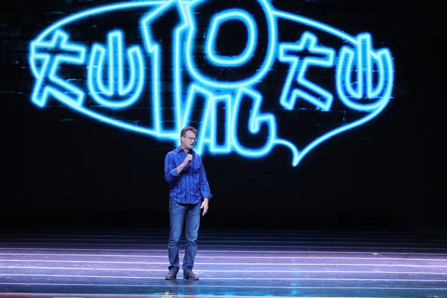 2021【周六喜剧之夜】脱口秀精品专场北京喜剧中心爆笑演出-北京站