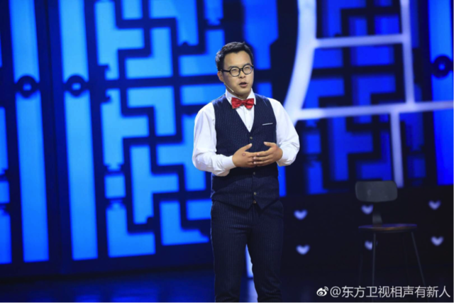 2021【周六喜剧之夜】脱口秀精品专场北京喜剧中心爆笑演出-北京站