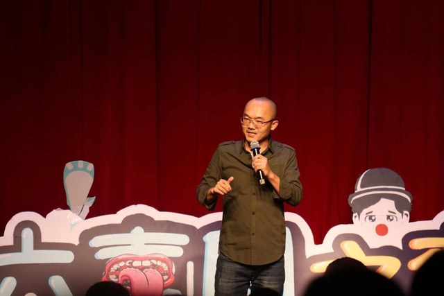 2021【周六喜剧之夜】脱口秀精品专场北京喜剧中心爆笑演出-北京站