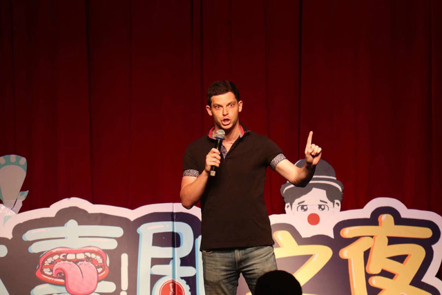 2021【周六喜剧之夜】脱口秀精品专场北京喜剧中心爆笑演出-北京站