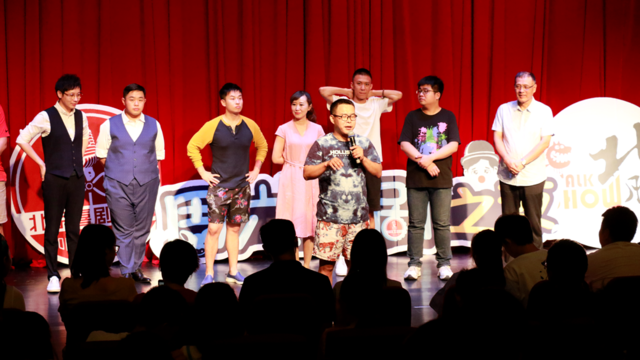 2021【周六喜剧之夜】脱口秀精品专场北京喜剧中心爆笑演出-北京站